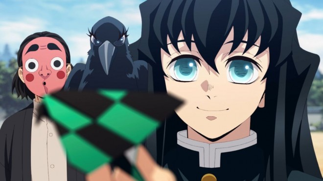 Demon Slayer